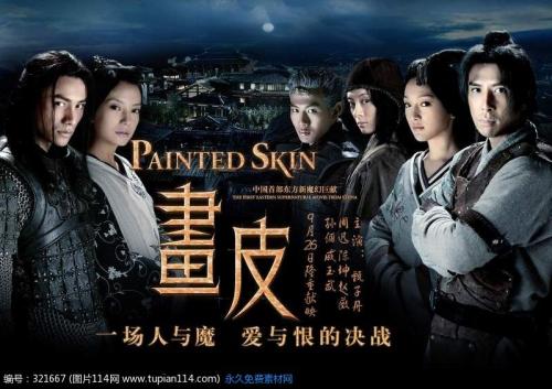 定制高仿新西兰签证样本